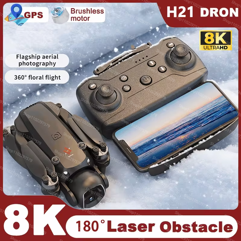 Photography Lightning - 2026 NEW H21 Drone 5G GPS