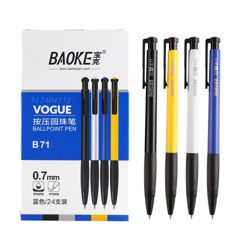 4/12pc Press Gel Pens Set Stat - Coloured Gel Set avis et prix