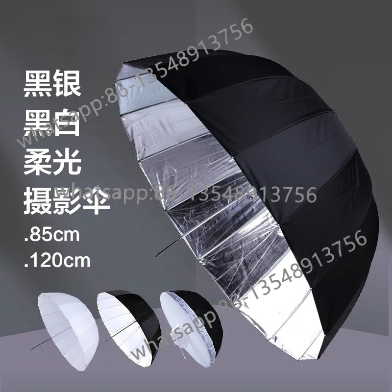 85/105/120Cm deep parabolic re - Parabolic Umbrella Deep avis et prix