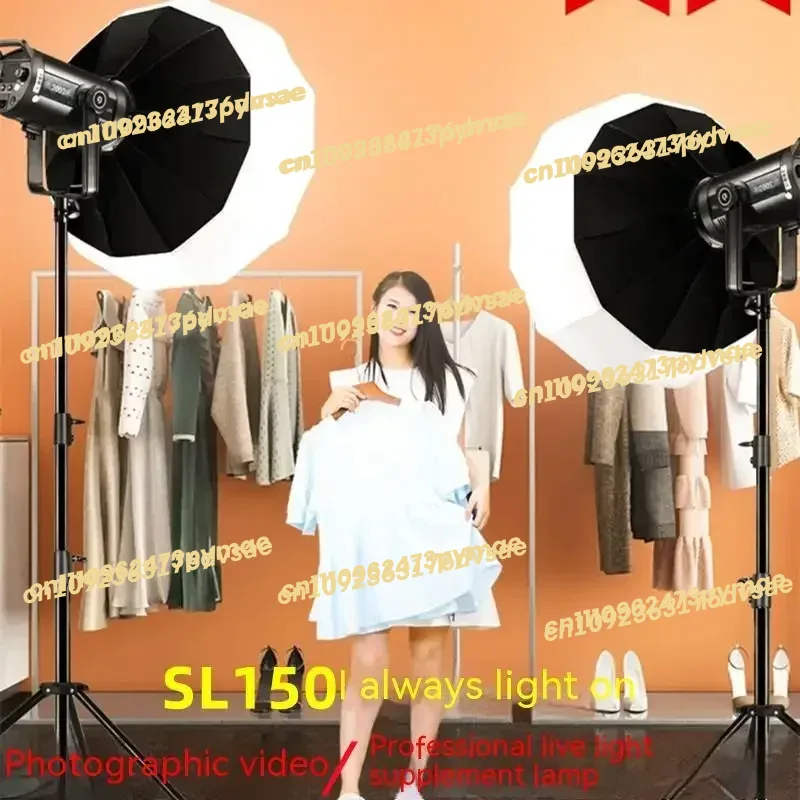NEW SL150W III third-generatio - Photography Lighting Set avis et prix