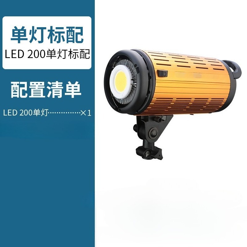 Adjustable dual color temperat - Photography Lighting For Clothing avis et prix