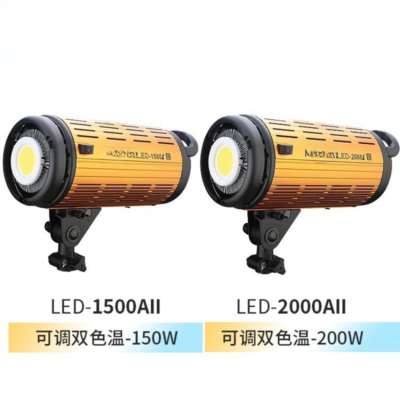 Adjustable dual color temperat - Photography Lighting For Clothing avis et prix