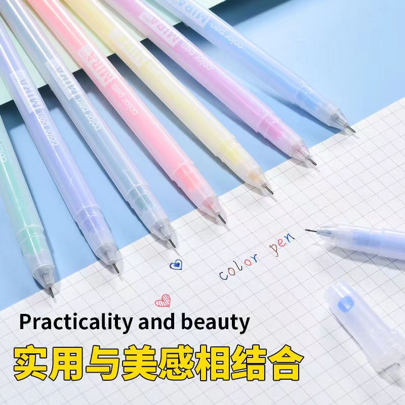 6/10/12 Colour Gel Pens Set 0. - Coloured Gel Set avis et prix