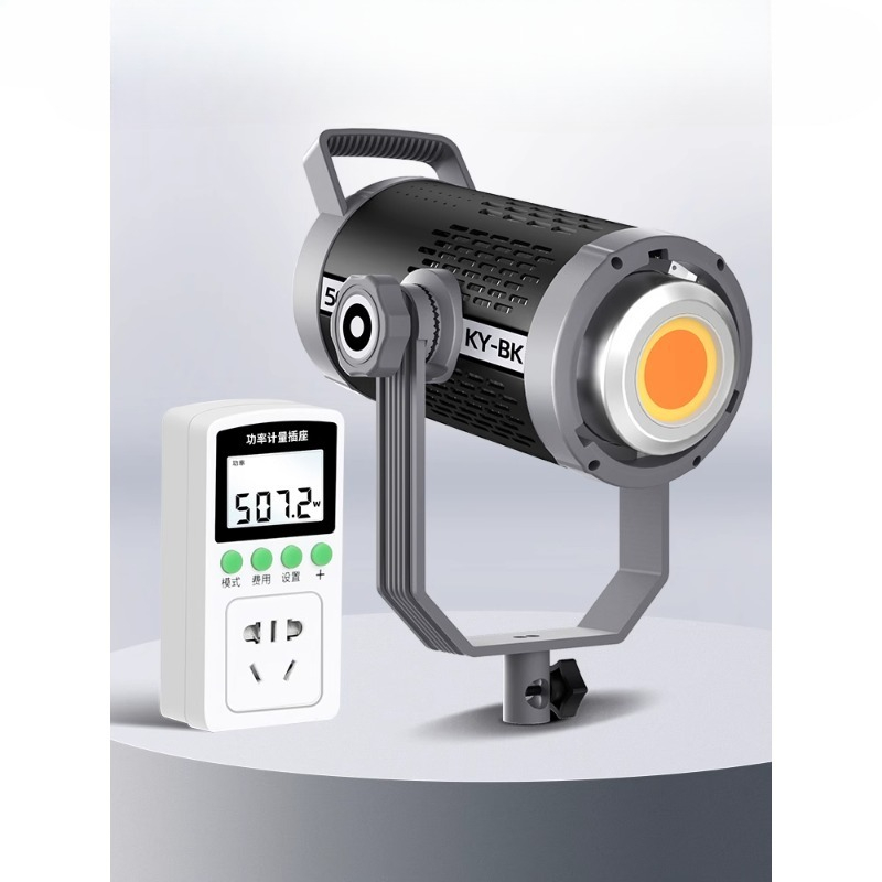 500W live stream filling light - Photography Lighting For Clothing avis et prix