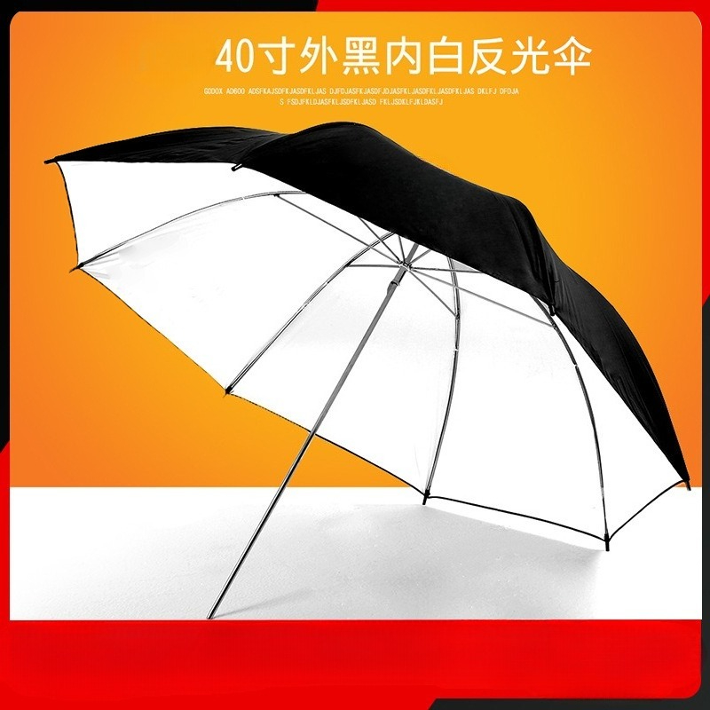 Soft umbrella 40 inch UB deep  - Parabolic Umbrella Deep avis et prix