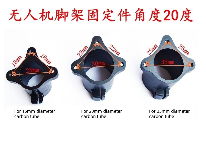 2PCS Aerial Photography Aircra - Photography Lighting Material avis et prix