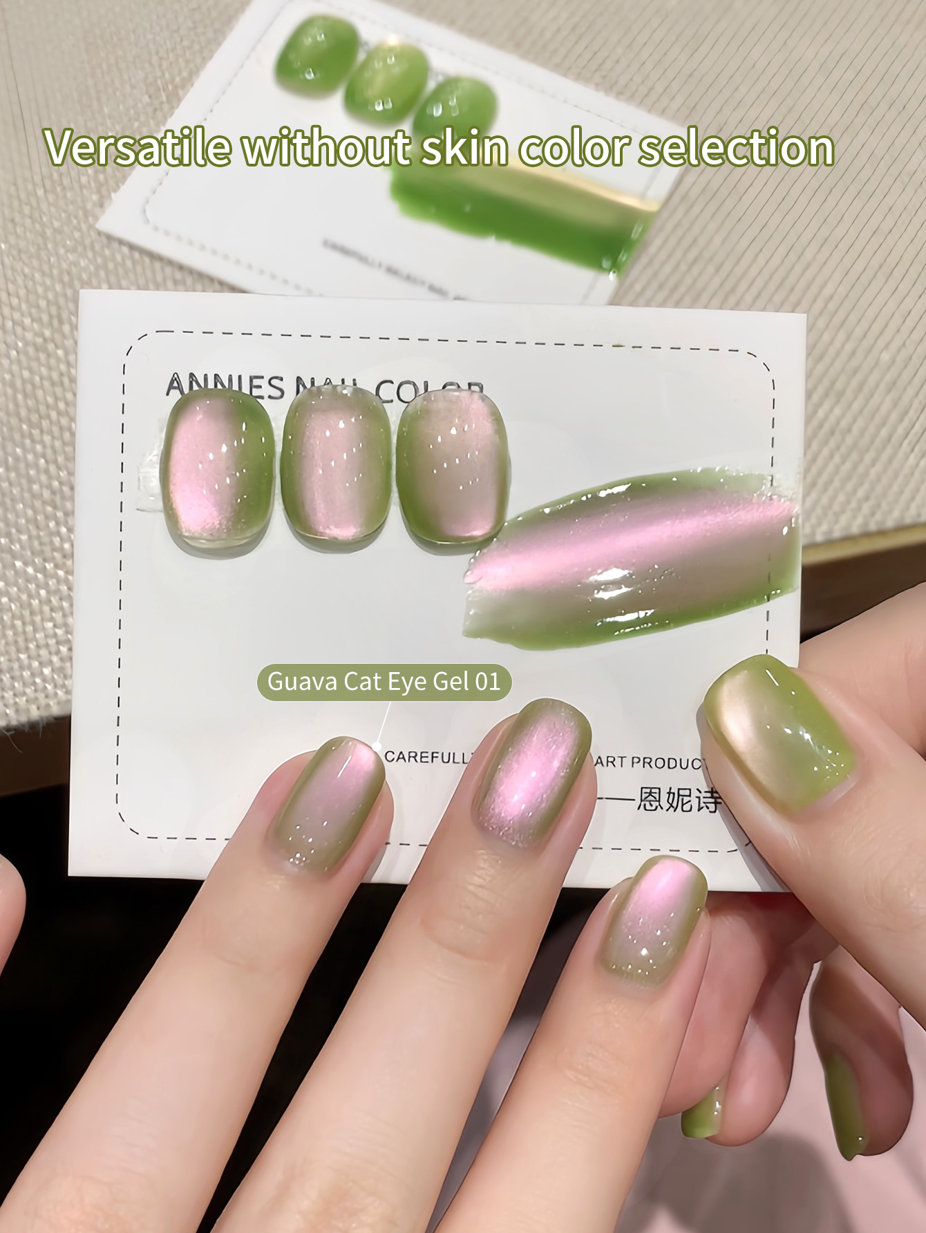 3 Colours Explosive Flash Gree - Coloured Gel Set avis et prix