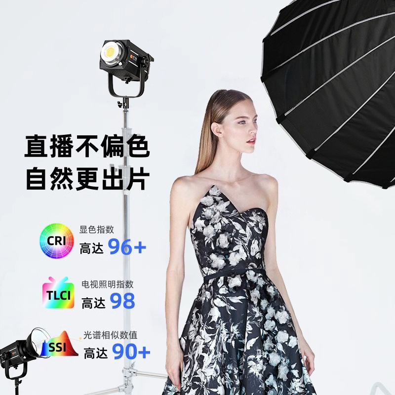 400W live stream filling light - Photography Lighting For Clothing avis et prix