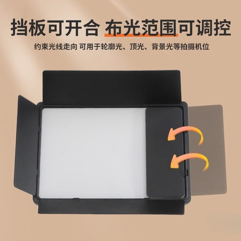 F14 Flat Light Professional LE - Photography Lighting For Clothing avis et prix