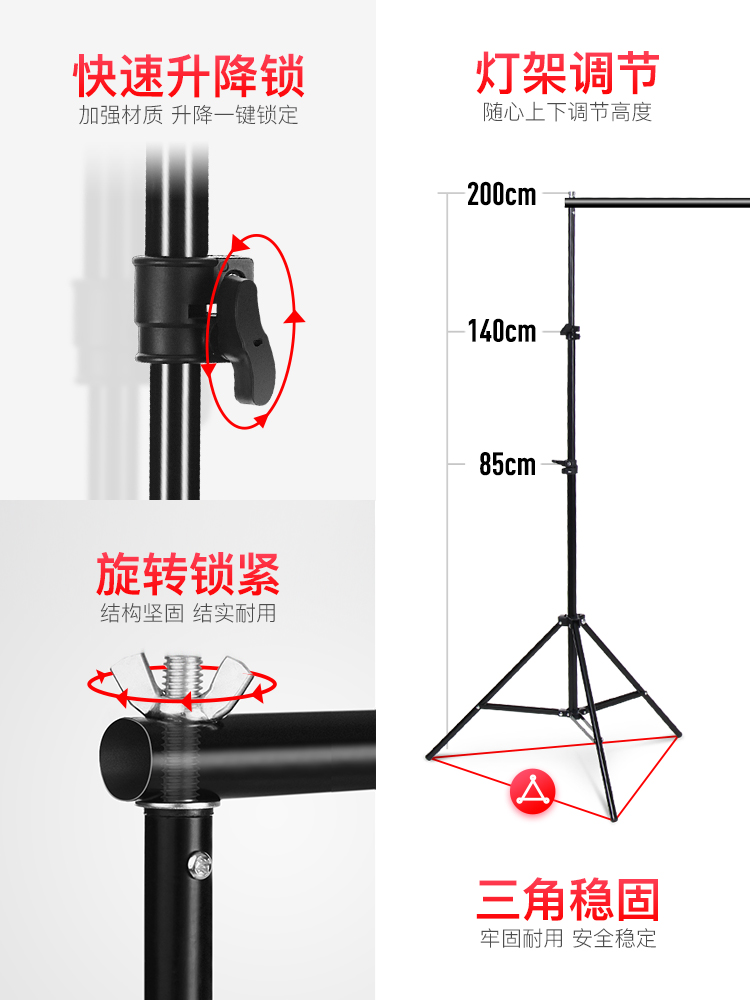 Bold photography flash backgro - Photography Lighting For Clothing avis et prix