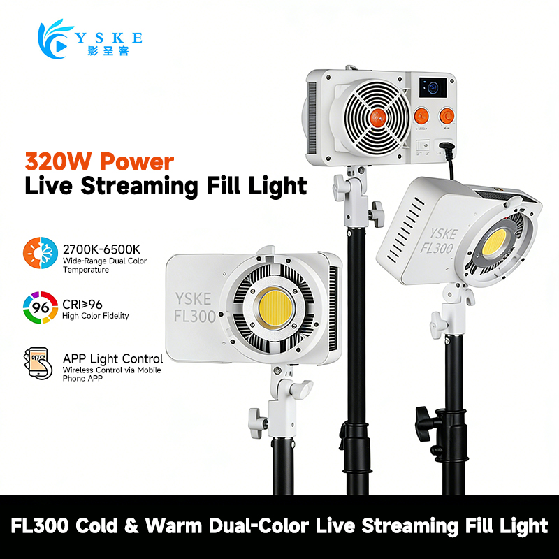 YSKE FL300 320W COB LED Video  - Photography Lighting System avis et prix